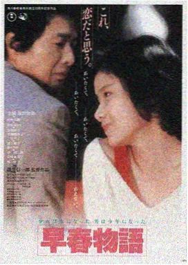 河马视频推荐 - 星际穿越