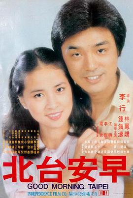河马视频电影 - 蜘蛛侠纵横宇宙