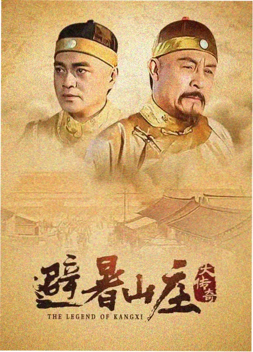 邻里之间